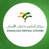 profile/اندلسية-لطب-الأسنان