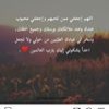 profile/زهور-الفردوس