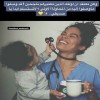 profile/رشا-عياد