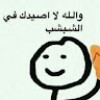 مستخدم مجهول