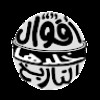 profile/اقوال-خلدها-التاريخ