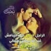 https://cdn.ujeeb.com/users/100*100/qmf6O0lp7WMN5jTSCXt9VjXNpUAcIUGd.jpg
