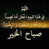 https://cdn.ujeeb.com/users/100*100/qqDhPsK7HHNlPJlTHsl350w6thZCEn5h.jpg