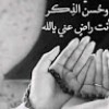 https://cdn.ujeeb.com/users/100*100/qzVmJS5P8TNPnjaCkPMNtsuOG2UpIwXT.jpg