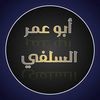 مستخدم مجهول
