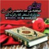 https://cdn.ujeeb.com/users/100*100/rEkWSSC6XIDwDPCUbzMqPy9B1O80hhAM.jpg