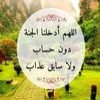 https://cdn.ujeeb.com/users/100*100/rJ9ak4JlqbpVIT9HlmoYTGjeI6UjJmFV.jpg