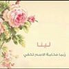 profile/محمد-هشام