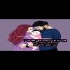 مستخدم مجهول