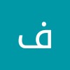 profile/فاطمه-سيد