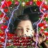 مستخدم مجهول