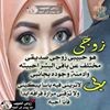 profile/اميره-7