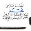 https://cdn.ujeeb.com/users/100*100/ro9XQluMMCuFVP71J5w6eG60cwwi5Vrm.jpg