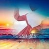 مستخدم مجهول
