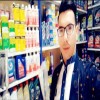 profile/امين-زمال