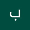 profile/بوستان-الورد