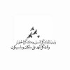 مستخدم مجهول