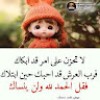 مستخدم مجهول