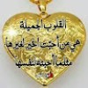 مستخدم مجهول