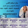 https://cdn.ujeeb.com/users/100*100/sGH9FhYKFiJCusxI81KMGXTXvMRi1Z65zrejUhSe.jpg