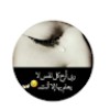 مستخدم مجهول