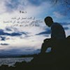 مستخدم مجهول