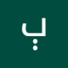 https://cdn.ujeeb.com/users/100*100/sS7b1xw7uz5Jh56kMue8hCcgoryRJ7On.jpg