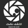 profile/صالح-سقاالله