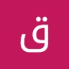 مستخدم مجهول