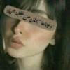 مستخدم مجهول