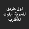 https://cdn.ujeeb.com/users/100*100/snxqj5UxOwB4oZl6qehd029gCCy2i3rv.jpg