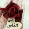 https://cdn.ujeeb.com/users/100*100/spw7SHbZbPxDDIMNNlYSMCk93zPnTvZm.jpg