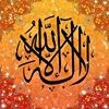 profile/أحمد-عرباوي