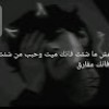 مستخدم مجهول