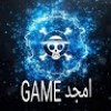مستخدم مجهول