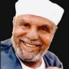 مستخدم مجهول