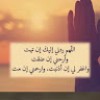 مستخدم مجهول