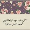 profile/noha-gharib-al-shemy