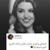 مستخدم مجهول