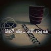 مستخدم مجهول