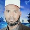 مستخدم مجهول