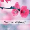 مستخدم مجهول