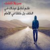 مستخدم مجهول