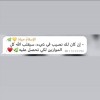 profile/ساجدة-3