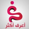 مستخدم مجهول
