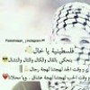 مستخدم مجهول