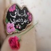 مستخدم مجهول