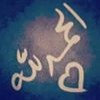 مستخدم مجهول