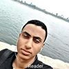 مستخدم مجهول