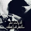 مستخدم مجهول